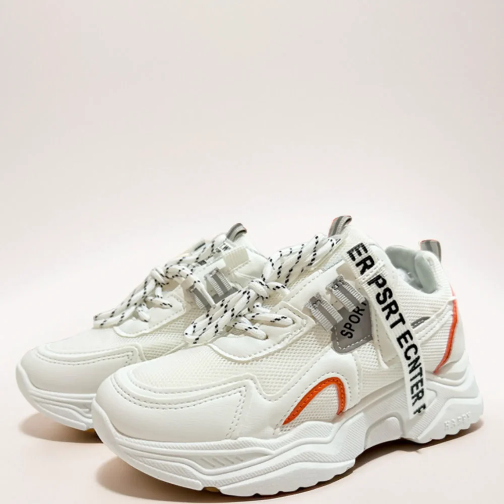 UrbanPulse Chunky Sneakers